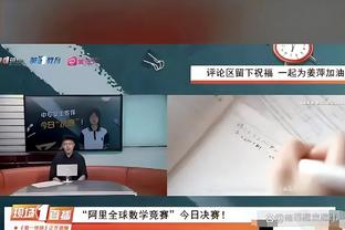 卡拉格：过早加盟曼联这样的球队对霍伊伦来说不见得是好事